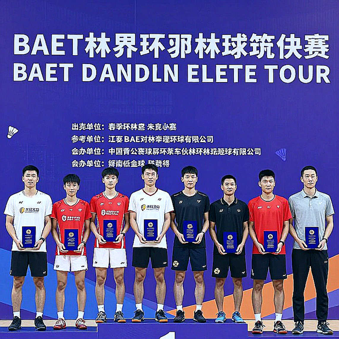 Shi Yuqi rút lui, Li Shifeng lĩnh ấn: Bài toán độ sâu của cầu lông nam Trung Quốc tại Kumamoto Masters 2026