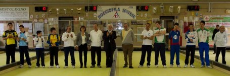 Trofeo Egizio Fiorelli