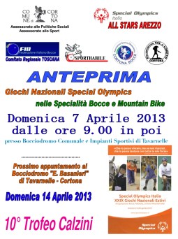 Cliccare qui per scaricare la locandina dell'evento