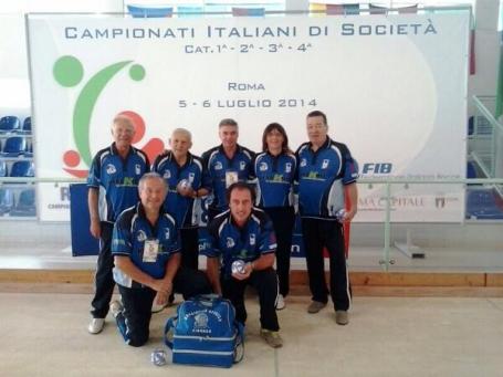 Affrico quarta categoria