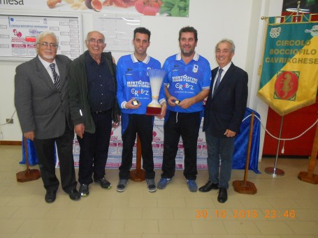 Trofeo Panciroli